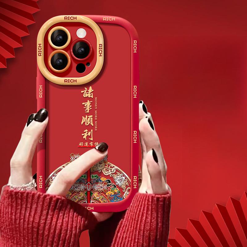 

Новогодний чехол для телефона Apple IPhone 16 Promax 14 Красный китайский 13pro Все идет гладко 1315plus iPhone 16 Pro Max