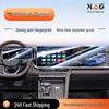 Gehärtetes Glas Displayschutz für 26 Geely Xingyue L Modelle - Auto Navigation und Innenraumzubehör