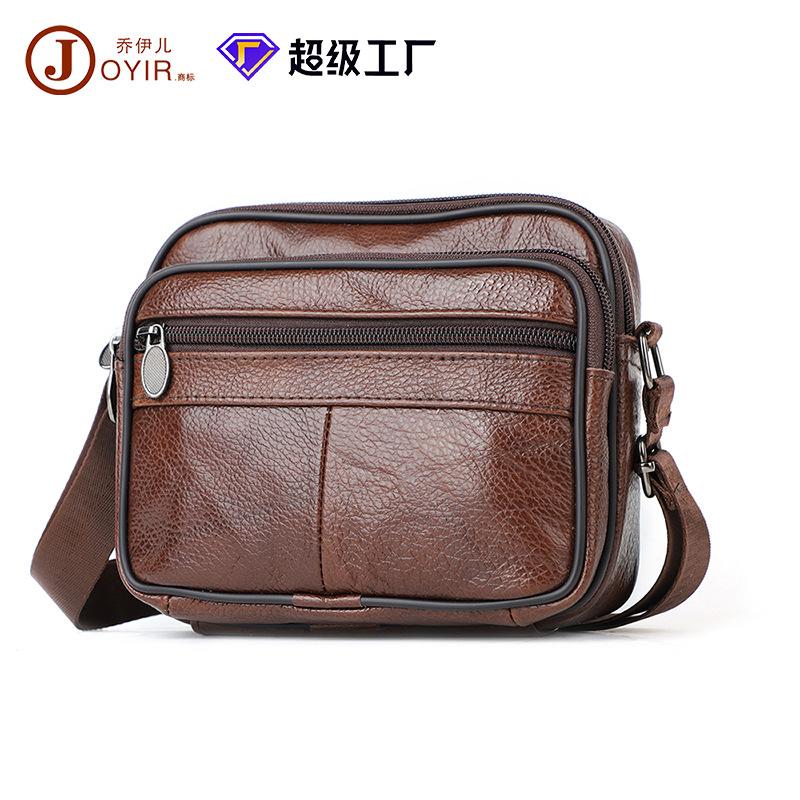 Genuine Leather Men's Bag Men's Shoulder Bag Classic Casual Shoulder Bag Men's Top Layer Cowhide Men's Crossbody Bag
