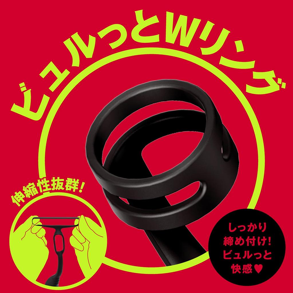 Hatopura Female Fall Back Vibrator 9 W Ring Zenritsu Knock Anal Vibrator Adult Adult Goods