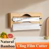 Wall Mounted Cling Film Cutter Box Bamboo Fresh Bag Cutting Holder Wrap Dispenser  Household
