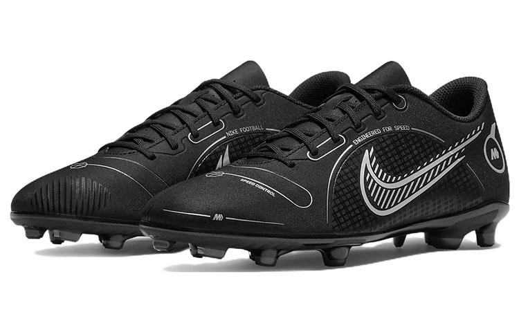 Nike Mercurial Vapor 14 Club Mg 'Black Metallic Silver' DJ2903-007