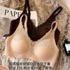Women Deep V Lace Collar Seamless Wireless Thin Push Up Gathering Bra For Ladies