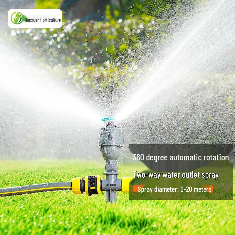 360-Degree Rotating Automatic Garden Sprinkler