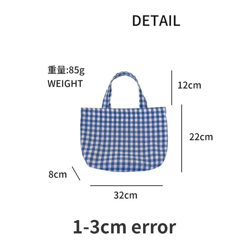 Portable Women's Bento Handbags Simple Plaid Ladies Small Tote Purse Shoulder Bags Retro Female Cloth Reusable Shopping Bag