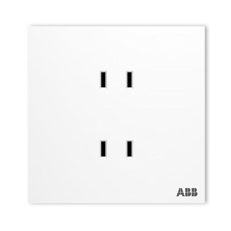 ABB Yingzhi Series White Switch & Socket Panels