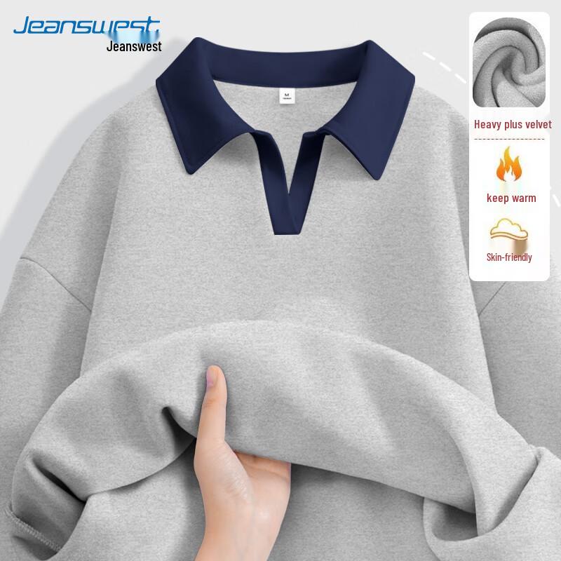 JEANSWEST Damen Fleecegefüttertes Color-Block Polo-Sweatshirt