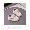 Mädchen Canvas-Schuhe Frühling und Herbst Neu Baby Schule Kleine Weiße Schuhe Jungen Sport Freizeitschuhe Rutschfeste Babyschuhe