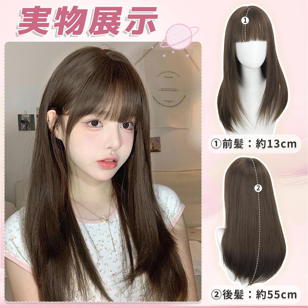 FORCUTEU Wig Long Brown Straight Full Wig Natural Heat Resistant Casual Included Women's Net/Comb