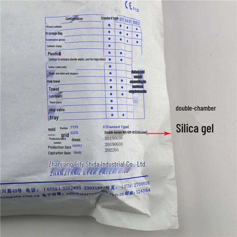 Shida Doppellumen-Silikon-Blasenkatheter-Set für ältere Männer & Frauen, Steril & Einweg