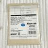 Pokemon Gengar Passport Cover Multi Case Travel Organizer Japan Official Rare
