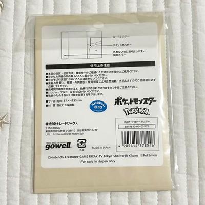 Pokemon Gengar Passport Cover Multi Case Travel Organizer Japan Official Rare