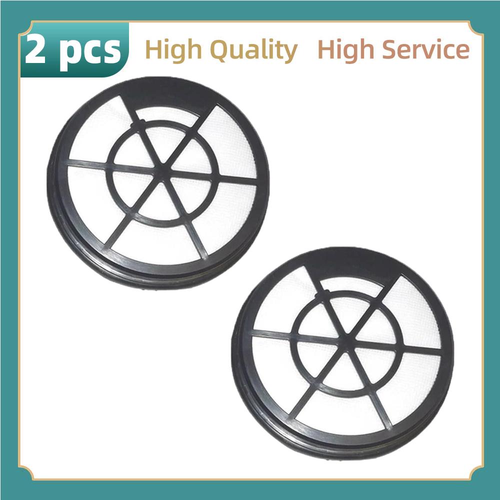 Fit For ( Bosch BGC05A220A, BGC05AAA1, BGC05A AA2, BGS05A220, BGS05A 221, BGS05B 222, BGS05 A225, BGS05CAA1 ) Parts Hepa Filter