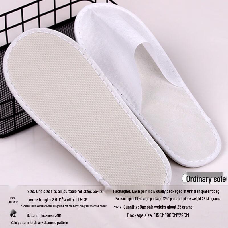 Yangge Disposable Hotel & Guest Slippers (10 Pairs)