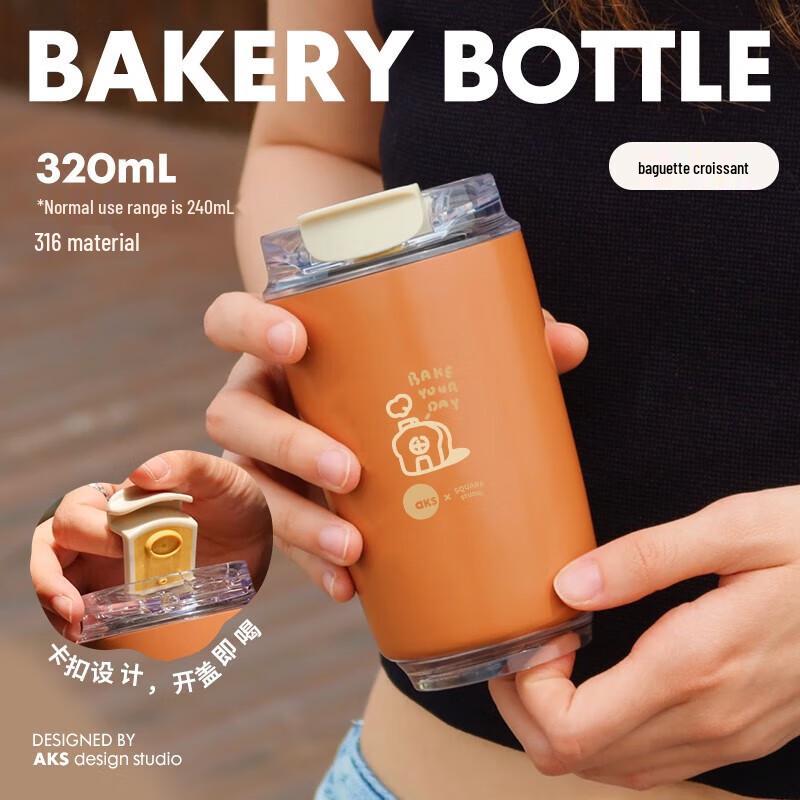 AKS 316 Edelstahl Isolierkaffeebecher