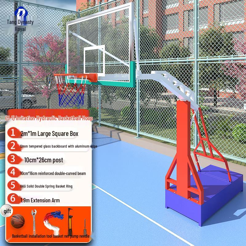 Datangyu Outdoor Mobile Basketball Hoop Stand