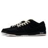 Nike Dunk SB Slip Resistant Cushioning Abrasion Resistant Low top Skateboard Shoes Unisex Black FN5880-001(Team734-2.0)