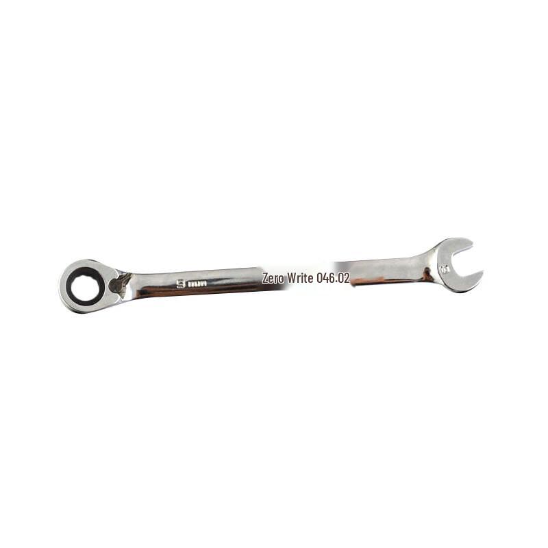 SATA Reversible Ratchet Combination Wrench