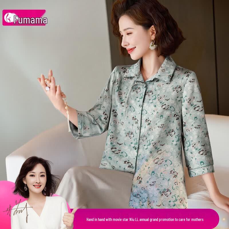 FUMAMA Women s Chinese Style Floral Button Shirt 3XL