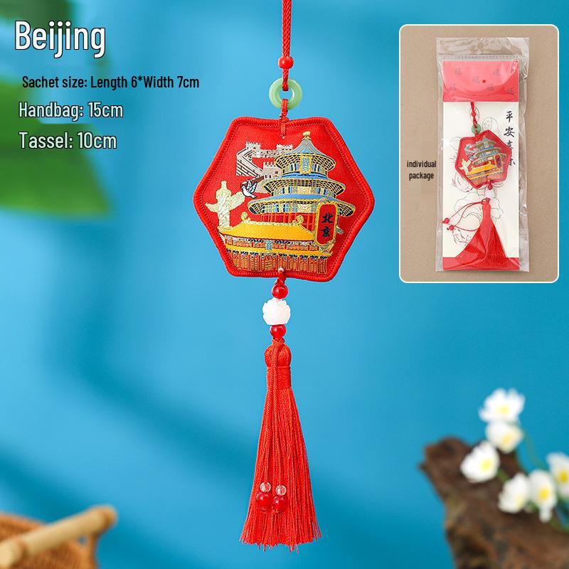 Dragon Boat Festival Mugwort Sachet Pendant - Cultural Creative Tassel Souvenir