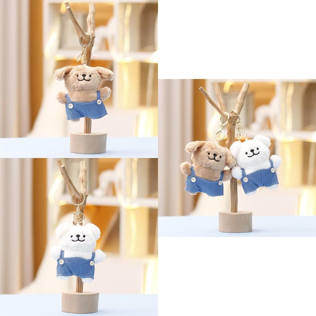 Cute Animal Maltese Plush Toy Key Chain Pendant For Girls Decoration Collectible