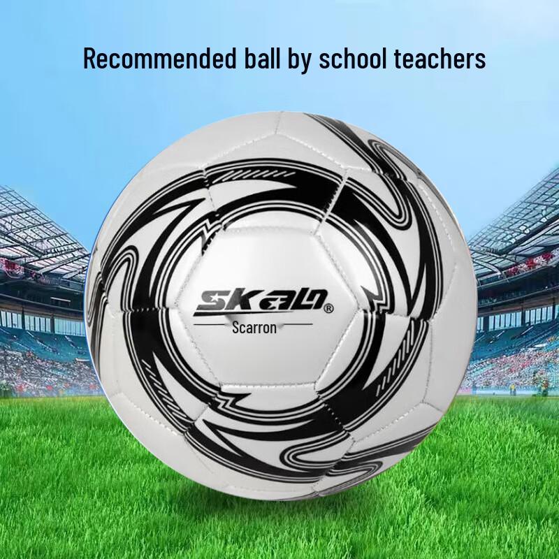 Sining Youth Training & Match Football