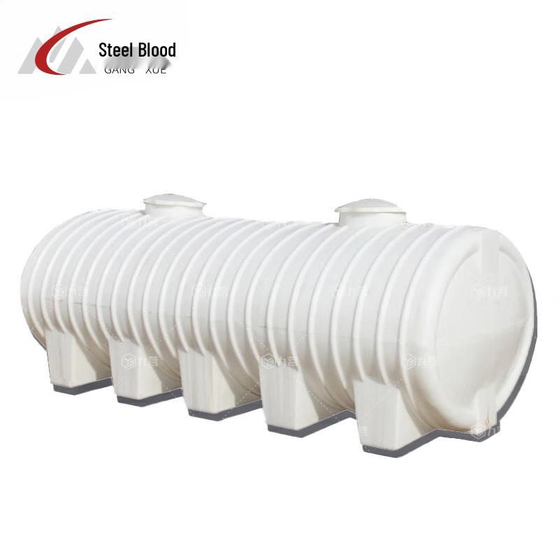 Thickened Plastic Horizontal Water Storage Tank