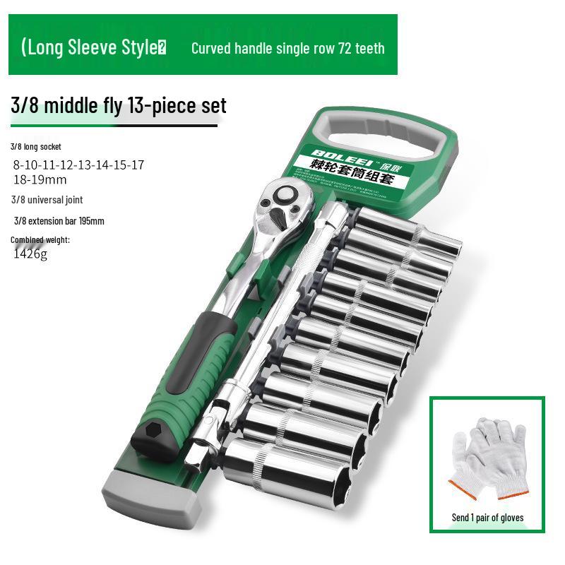 Universelles Sechskant-Ratsche-Steckschlüssel-Set für schnelle Autoreparaturen