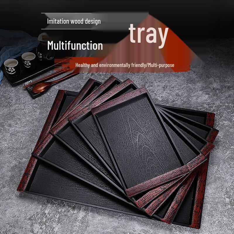 Japanese Style Black Wooden Serving Tray