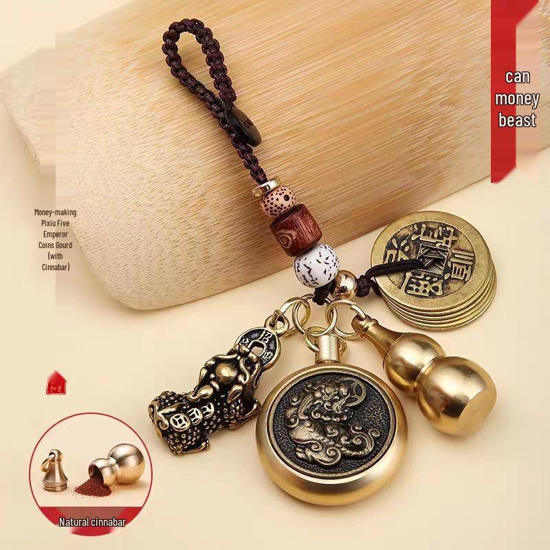 

Подвеска Пиксю из чистой латуни в форме тыквы и знака зодиака с киноварными монетами, брелок