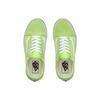 Old Skool Vans 'Sharp Green' VN0A4BV5V9K