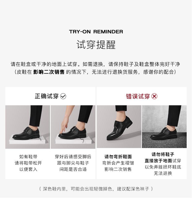 Belle Thick Soled Tall Dad Shoes Men's Shoes 2025 Autumn Fashion Trend Paired with Mesh Casual Shoes