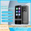 Intelligent F6 Real-time Language Translator Intelligent Voice Recording Text Translation Equipment Offline Translate Machine