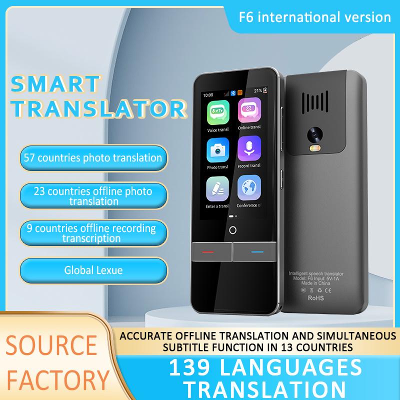 Intelligent F6 Real-time Language Translator Intelligent Voice Recording Text Translation Equipment Offline Translate Machine