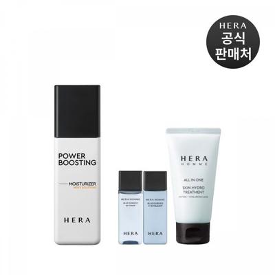 Hidratante Power Boosting 110ml