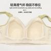 fashion Big breasts show small breasts, summer underwear, thin women's full cup without steel ring bra, large size, double breasts, anti-sagging bra.