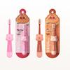 Beijiajie Children's Soft Bristle Toothbrush