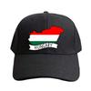 Hungary Flag Map Baseball Cap Woman Men Summer Casual Sun Hat Adult Adjustable with Curved Brim Hiking Fishing Hat