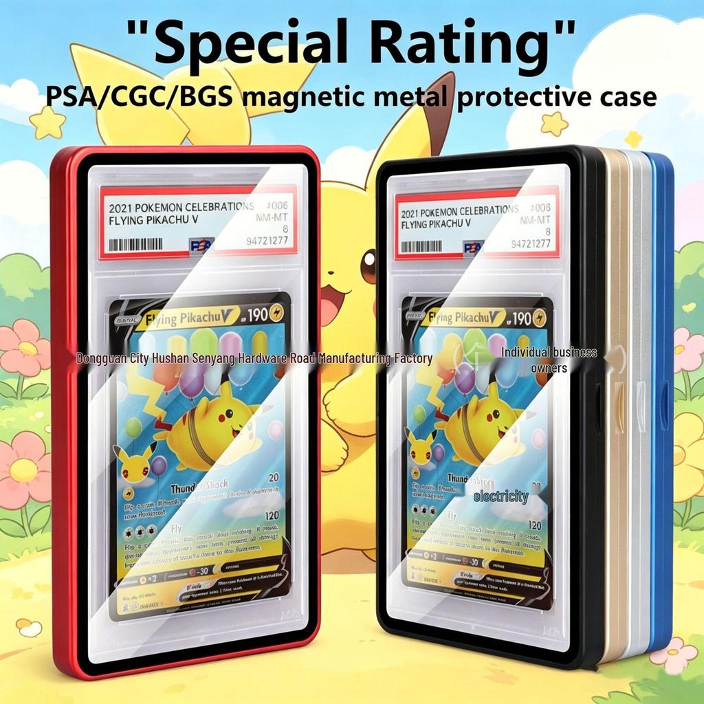 Protective Magnetic Case for PSA/BGS Graded Cards and CCIC Pokemon Star Sleeves
