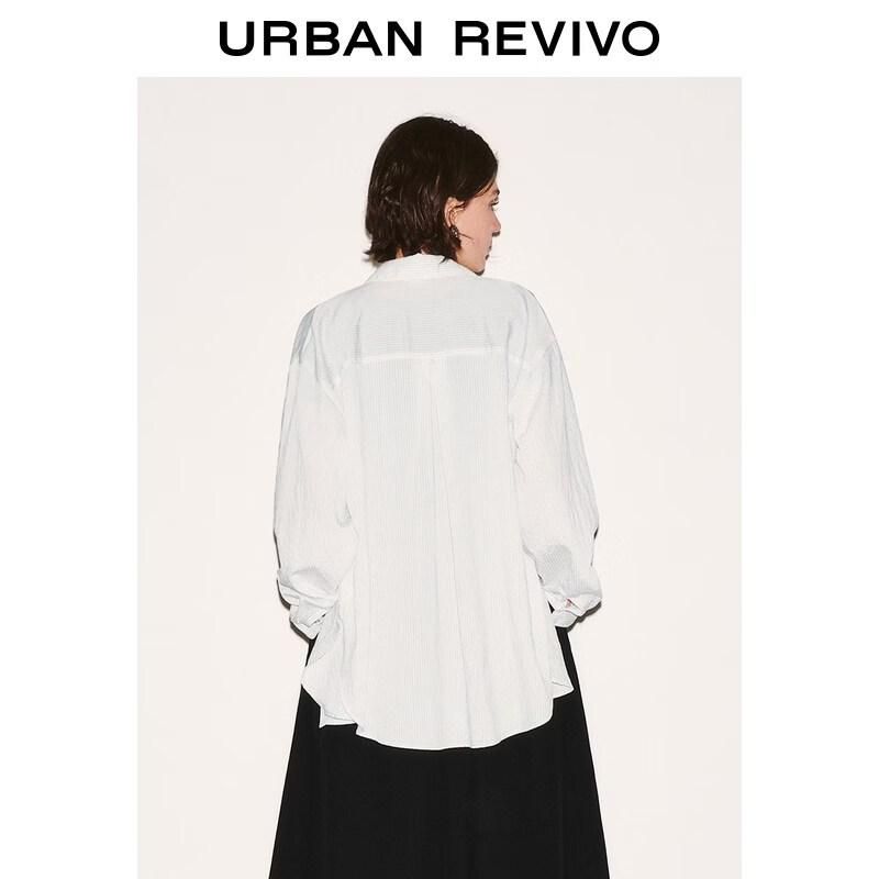 UR2026 Women's Fine Striped Button-Front Shirt