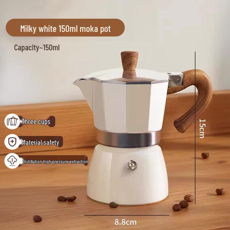 

Chuanbao Round Bottom Moka Pot