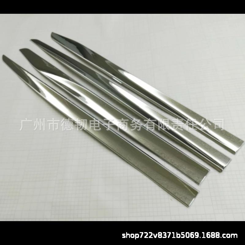 Fits 2015-2022 Honda Odyssey: Anti-Scratch Chrome Door Edge Trim Strip