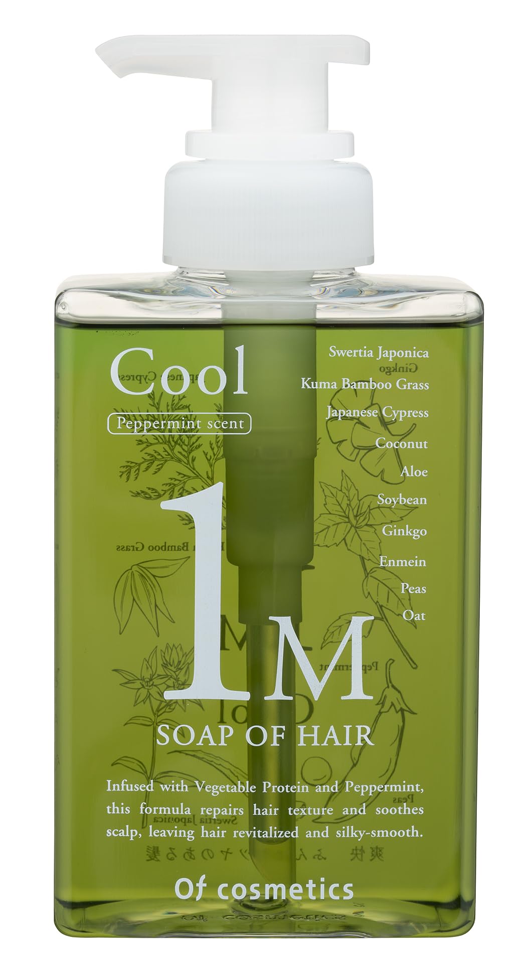 

care shampoo with a clean scent and smooth Soap of Hair 265ml Peppermint Scent by Ofcosmetics for dandruff and itchiness [Scalp texture] 1-M / зелёный