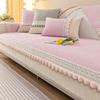 Luxury Fragrance Sofa Cushion Four Seasons Universal High-end Sense Four Seasons Universal Non-slip Sofa Cover Cushion Cover