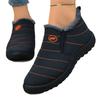 Women’s Large-Size Fleece-Lined Cotton Snow Boots, Warm Thickened Casual Shoes