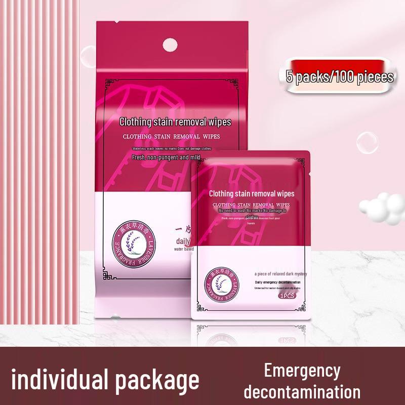 Stain Remover Wipes: Oil-Free, Hand-Free, Individually Packaged for Easy Carrying