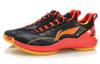 Men's Sneakers Li-Ning LINING Speed 6 V2 Team Edition - CNY