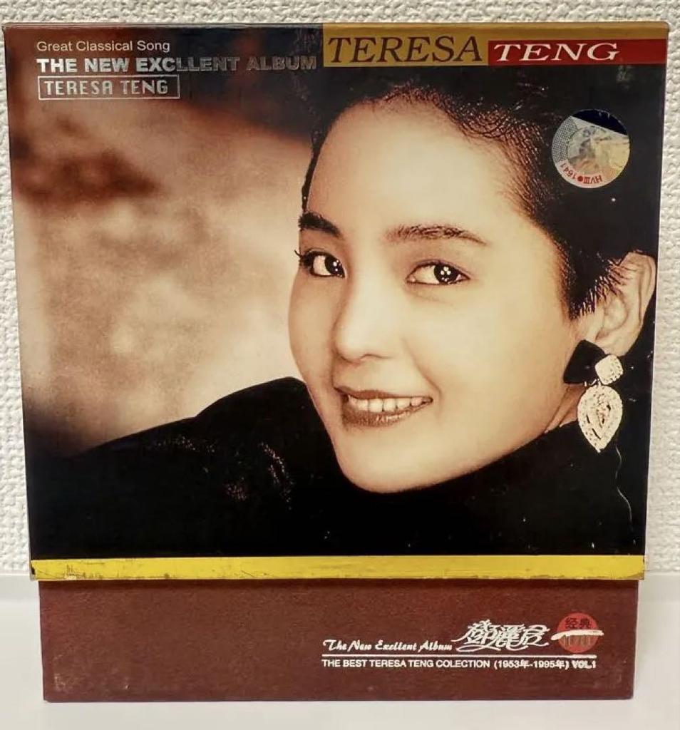 [USED] Teresa Teng The New Excellent Album