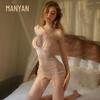 Manyan Sexy Mermaid Nightdress with Cross Suspenders