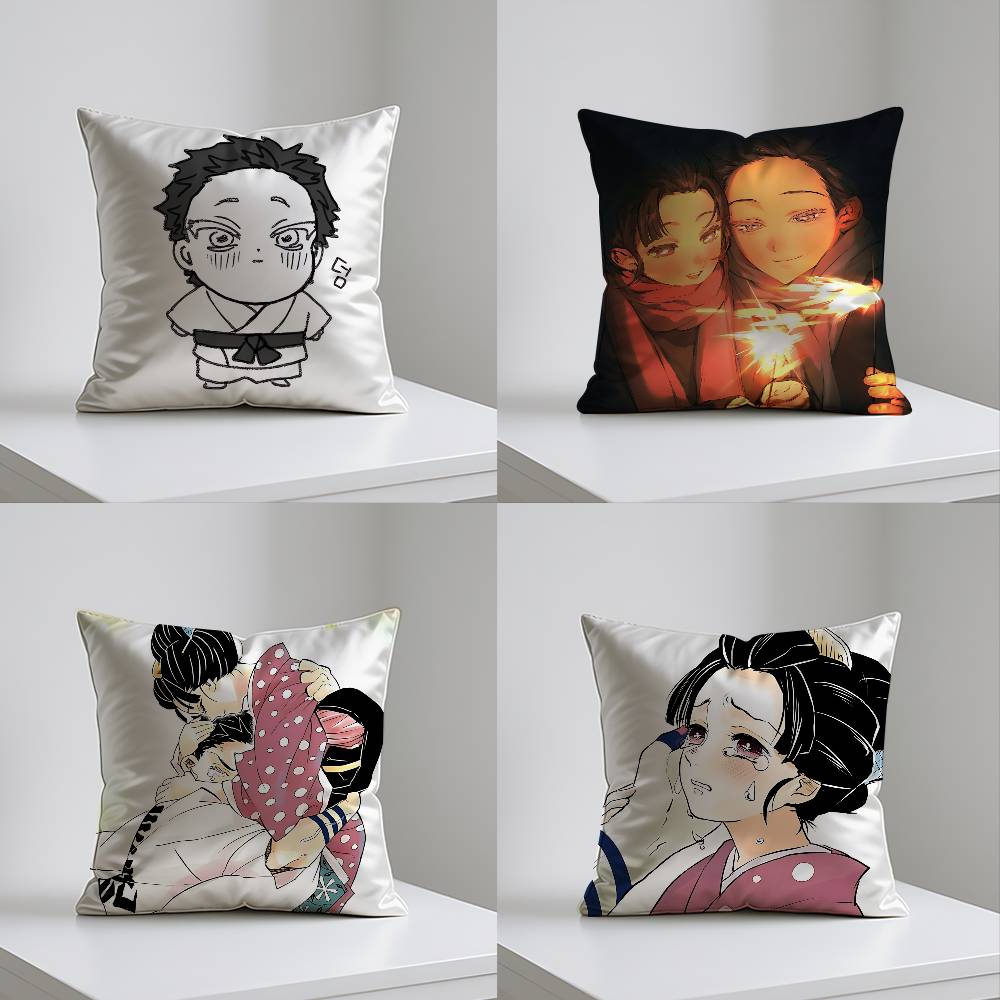 AAkazas X Koyukis Case Plush Fabric Soft Pillowcase Double Sided Print Cushion Cover Household Gifts